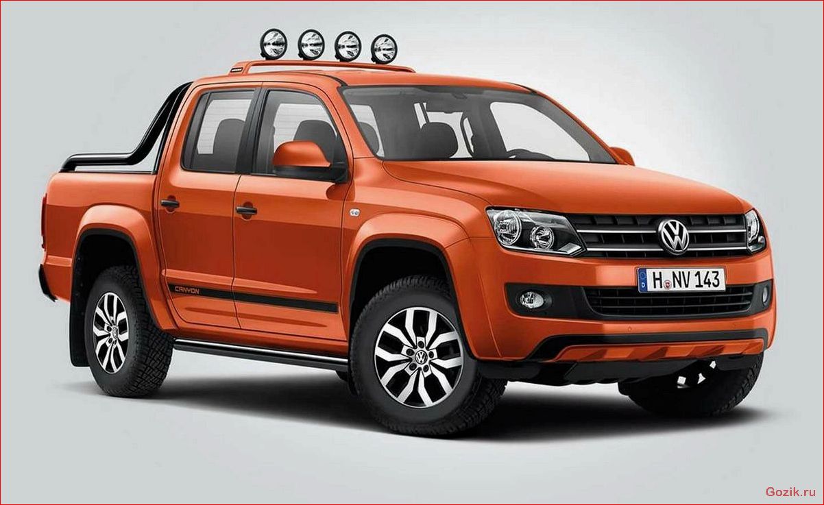 Volkswagen привезёт в Россию Amarok Canyon volkswagen, привезёт, россию, amarok, canyon
