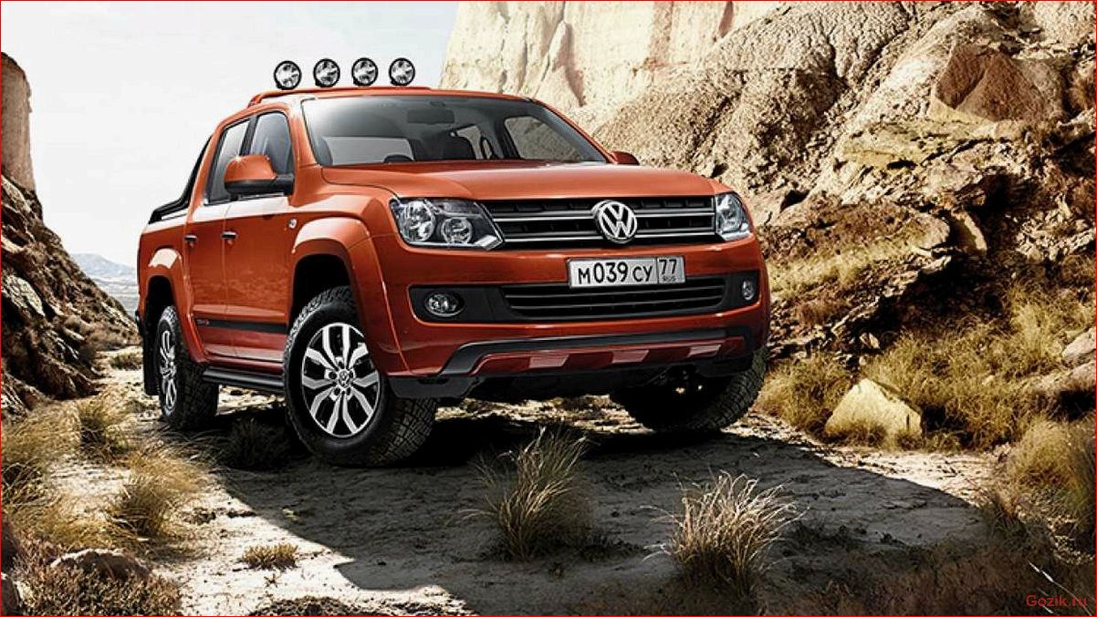 Volkswagen привезёт в Россию Amarok Canyon volkswagen, привезёт, россию, amarok, canyon