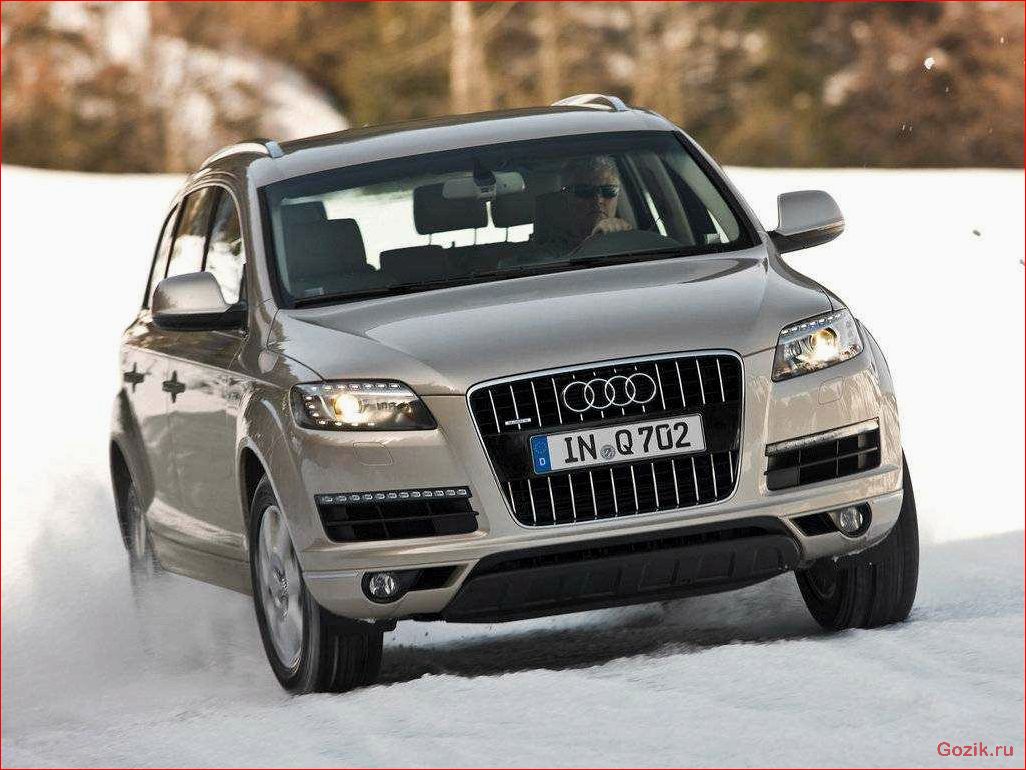 audi, 2010, цена, характеристики