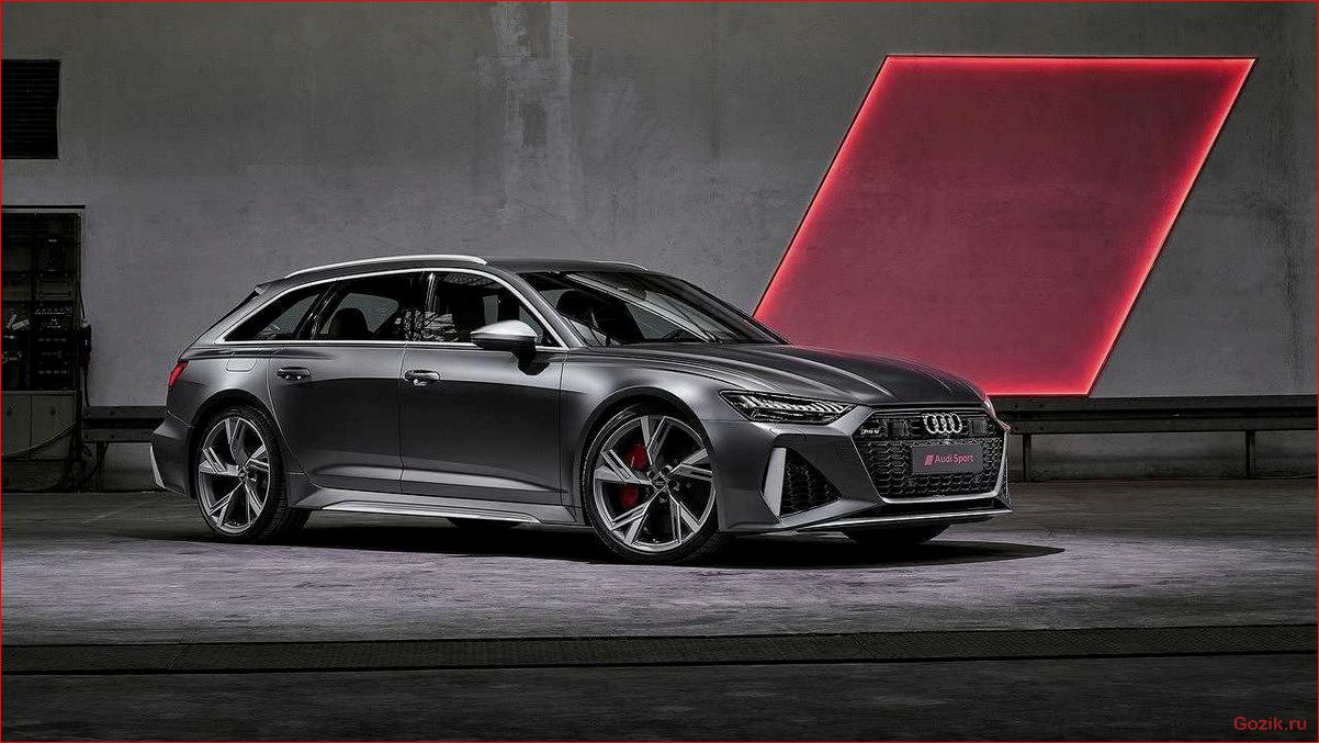 audi, avant, станет, мощнее