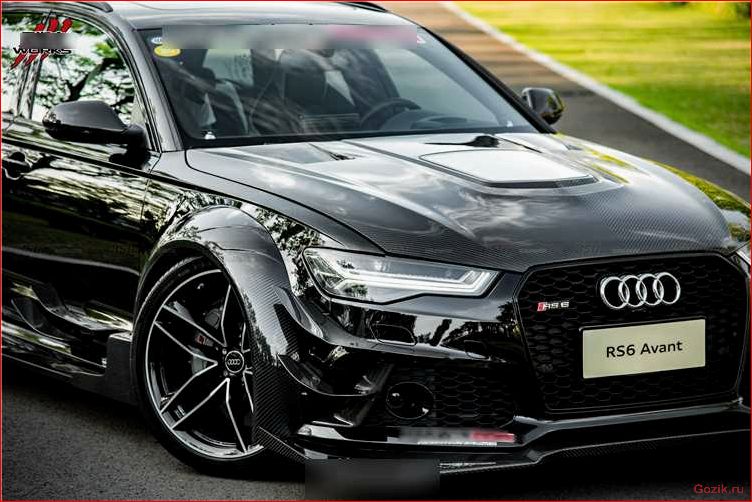 audi, avant, станет, мощнее