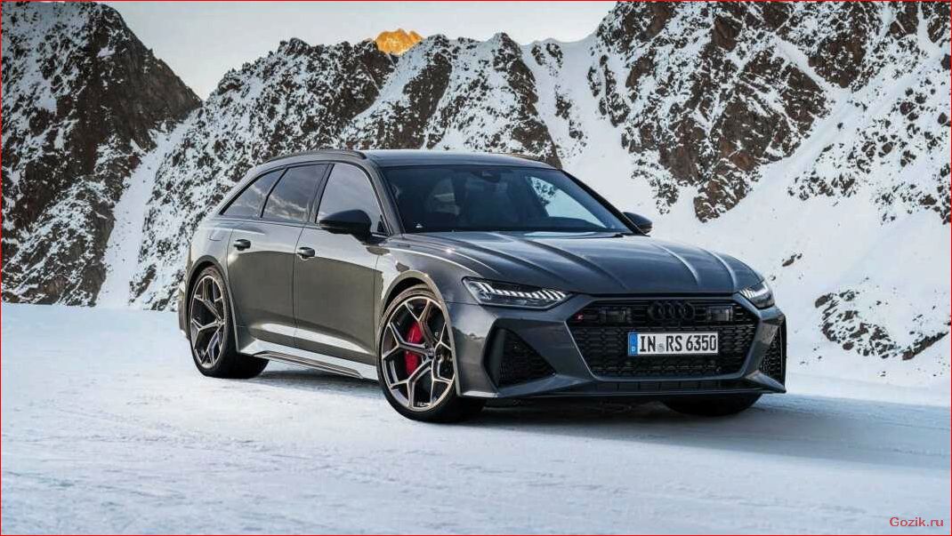 audi, avant, станет, мощнее