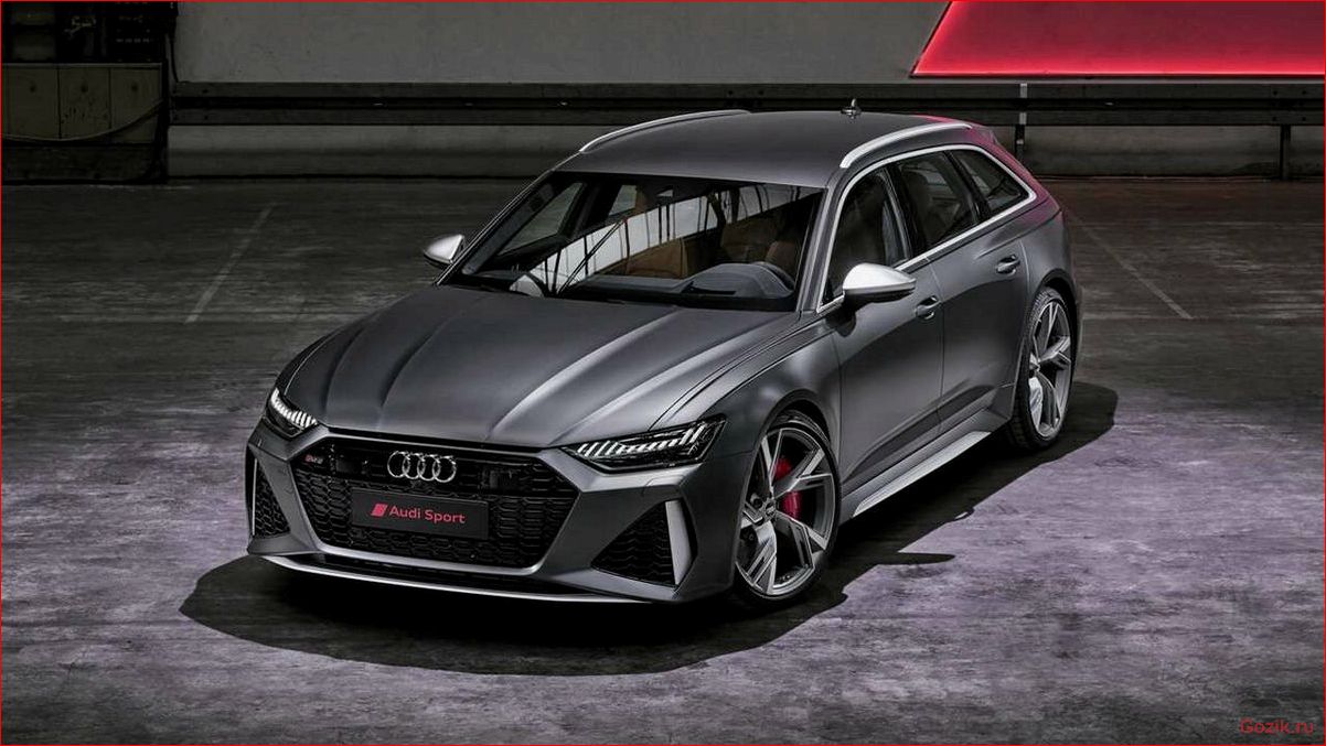 audi, avant, станет, мощнее