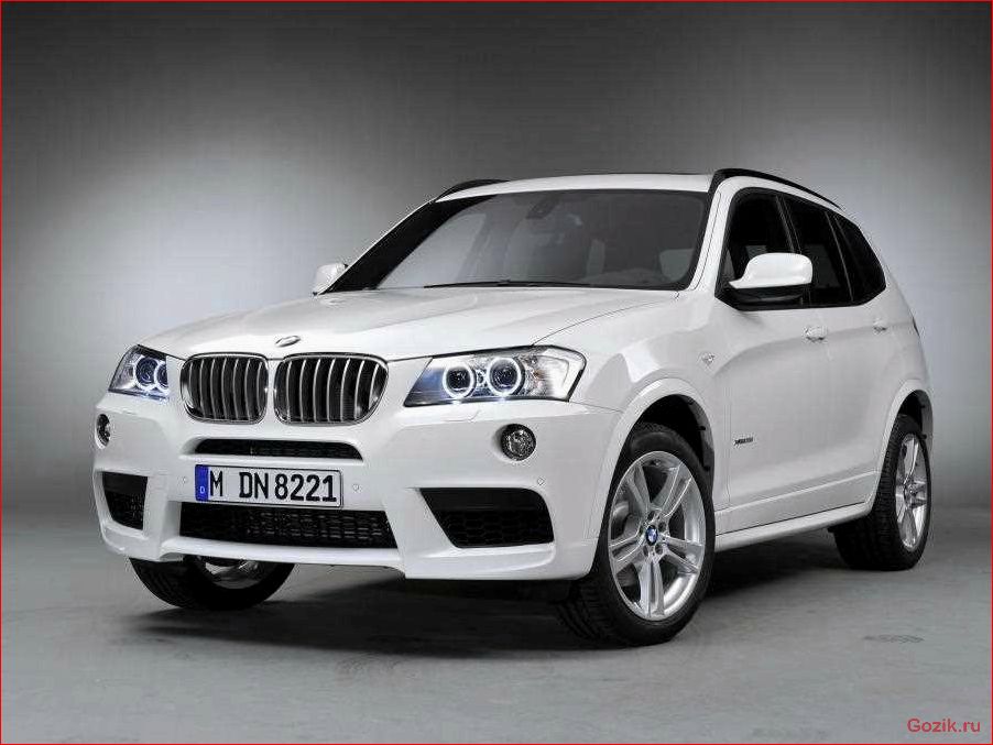 BMW X3 2012-2013: обзор, характеристики, отзывы 2012-2013, обзор, характеристики, отзывы