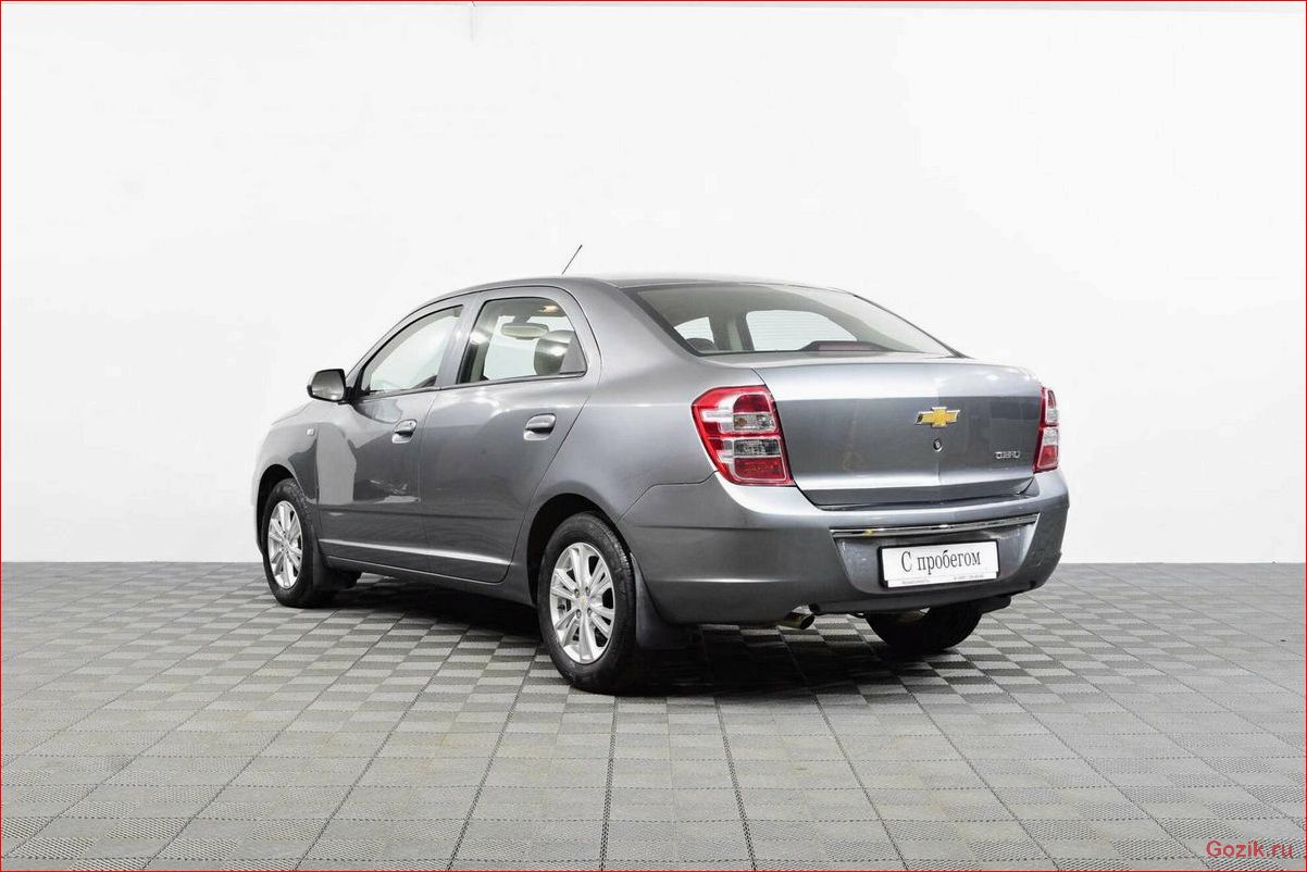 Новая цена на Chevrolet Cobalt 2012-2014: обновленные предложения и выгодные условия новая, цена, chevrolet, cobalt, 2012-2014