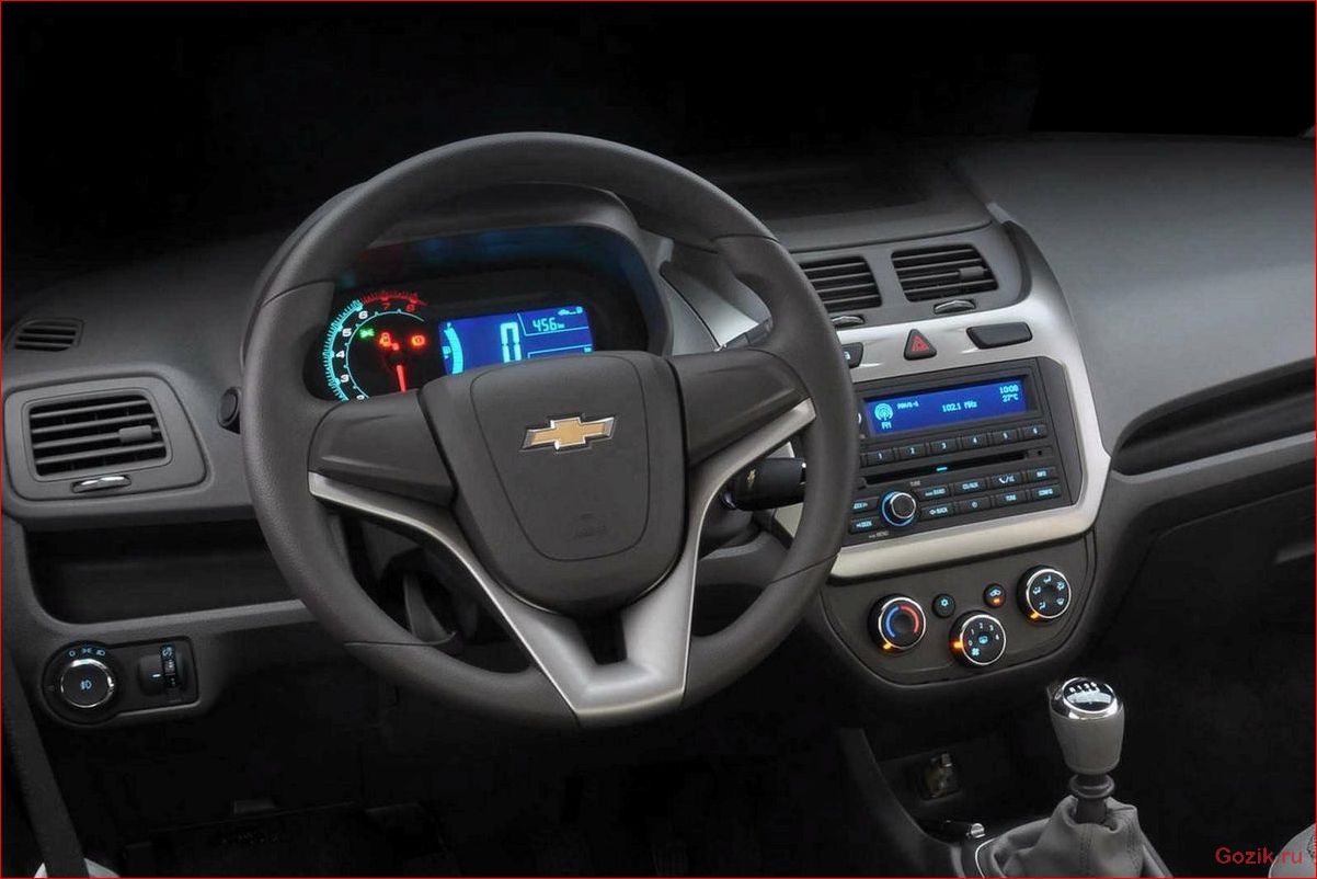 Новая цена на Chevrolet Cobalt 2012-2014: обновленные предложения и выгодные условия новая, цена, chevrolet, cobalt, 2012-2014