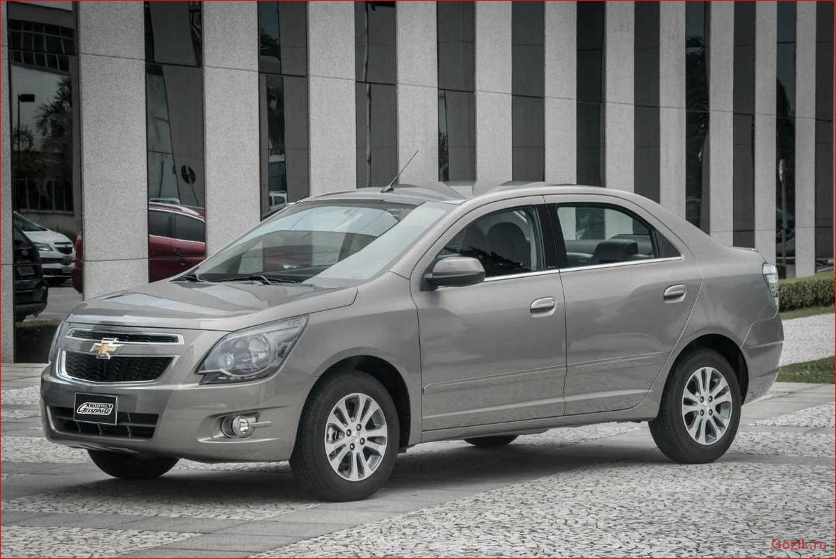 Chevrolet Cobalt: обзор модели, особенности, технические характеристики chevrolet, cobalt, обзор, модели, особенности