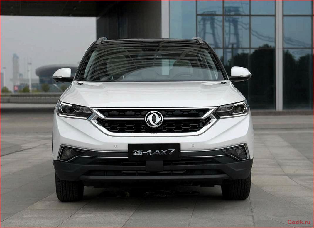 dongfeng, донг, фенг, 2016-2017