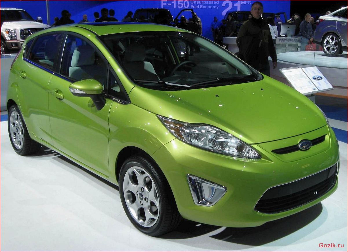 Ford Fiesta 2011: обзор модели, технические характеристики, отзывы владельцев ford, fiesta, 2011, обзор, модели