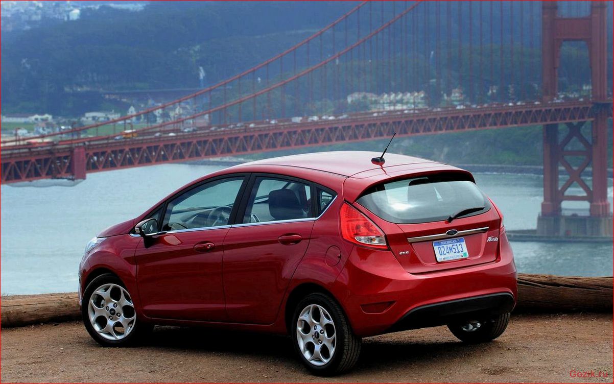 Ford Fiesta 2011: обзор модели, технические характеристики, отзывы владельцев ford, fiesta, 2011, обзор, модели