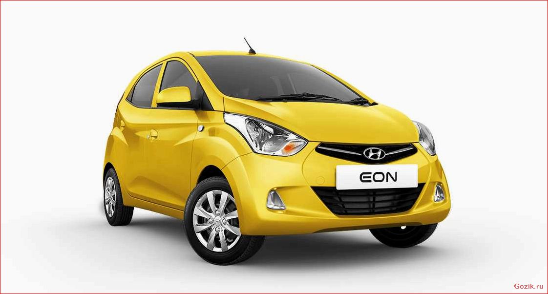 Hyundai EON: обзор, характеристики, цены hyundai, обзор, характеристики, цены
