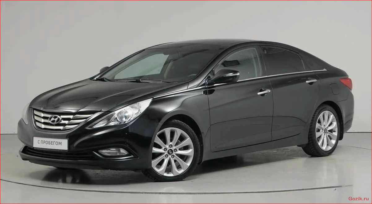 Hyundai Sonata 2011: обзор, характеристики, отзывы hyundai, sonata, 2011, обзор, характеристики