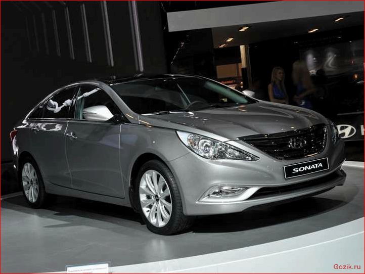 Hyundai Sonata 2011: обзор, характеристики, отзывы hyundai, sonata, 2011, обзор, характеристики