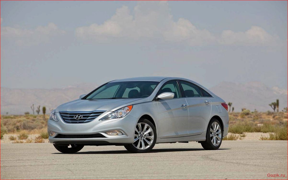 Hyundai Sonata 2011: обзор, характеристики, отзывы hyundai, sonata, 2011, обзор, характеристики