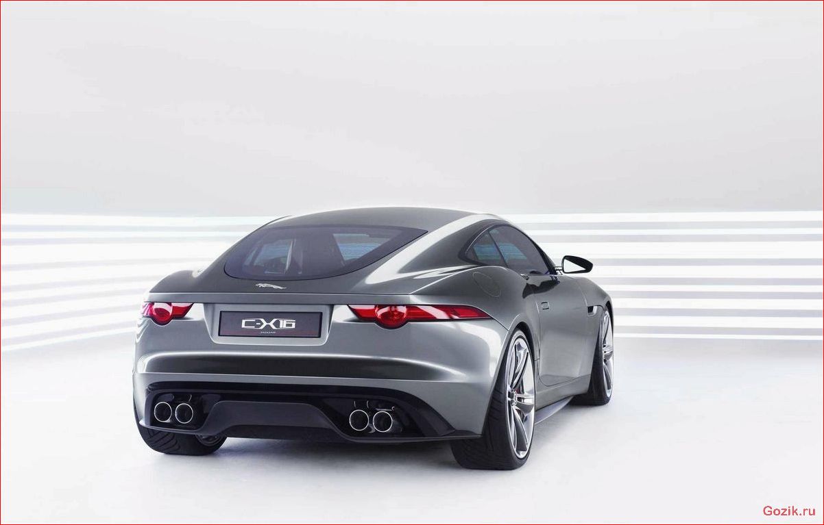 jaguar, c-x16, характеристики, дизайн, цена