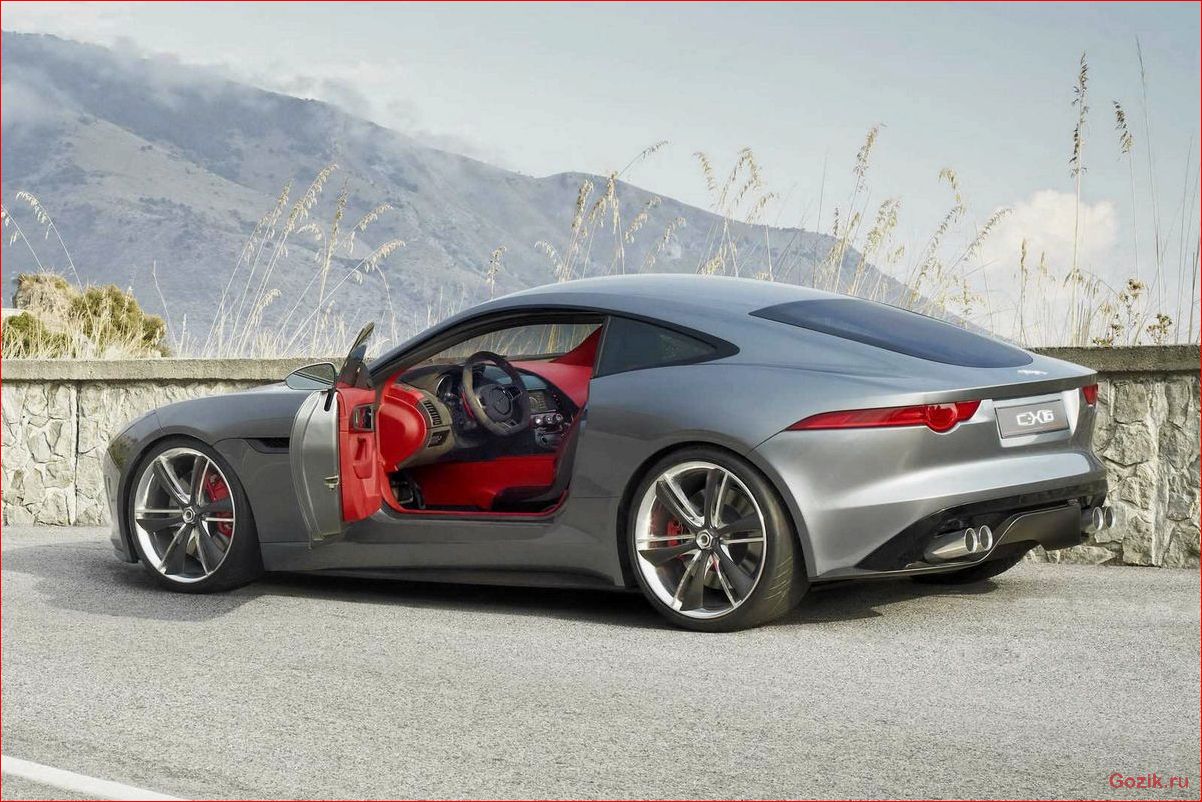 jaguar, c-x16, характеристики, дизайн, цена