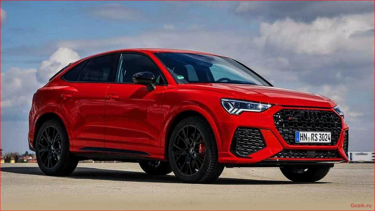 компания, audi, анонсировала, кроссовер