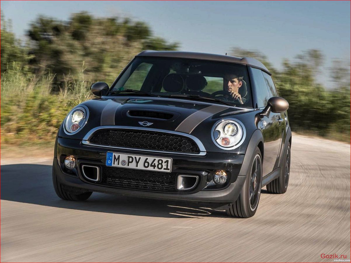 mini, clubvan, 2012-2013, характеристики, отзывы