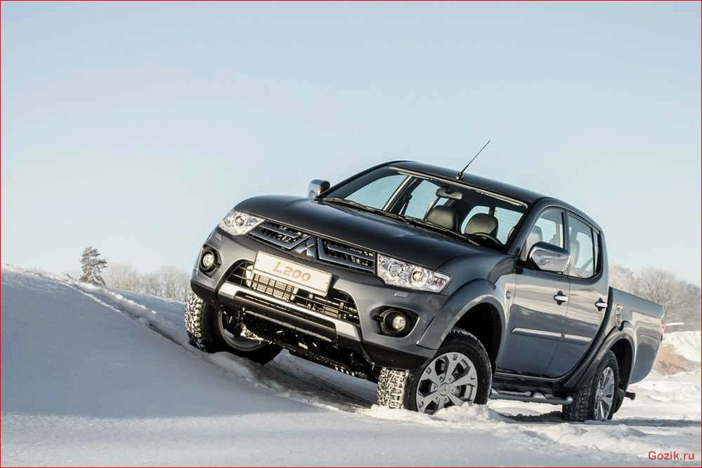 Обзор пикапа Mitsubishi L200 2014 года: особенности и характеристики обзор, пикапа, mitsubishi, l200, 2014
