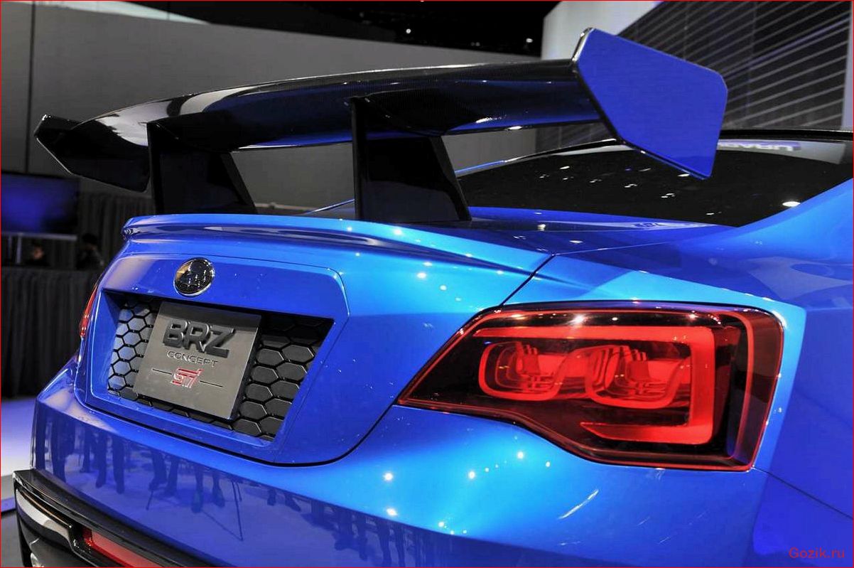 Subaru BRZ STi Concept: обзор, характеристики, цена subaru, concept, обзор, характеристики, цена