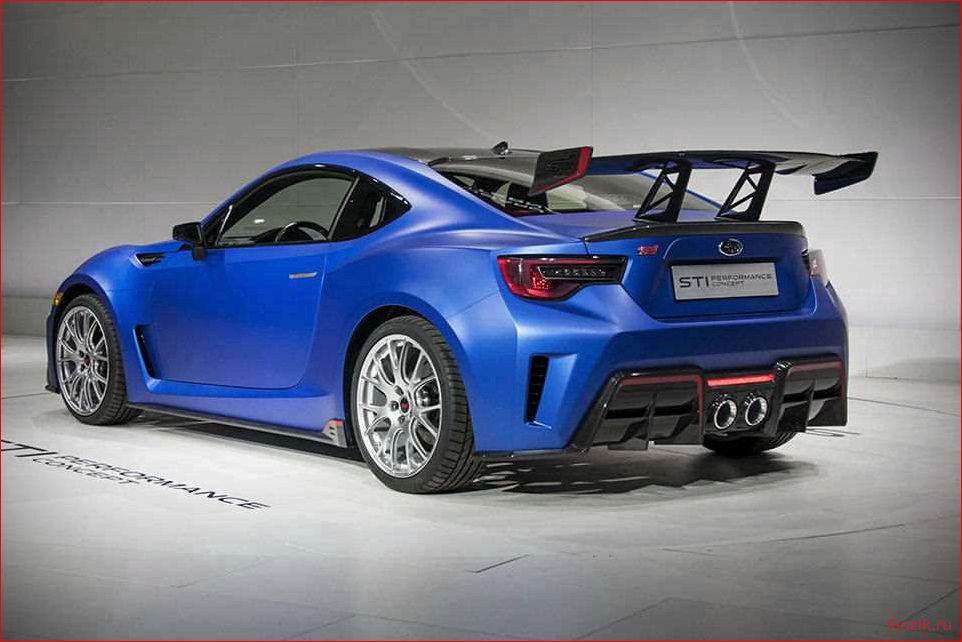 Subaru BRZ STi Concept: обзор, характеристики, цена subaru, concept, обзор, характеристики, цена