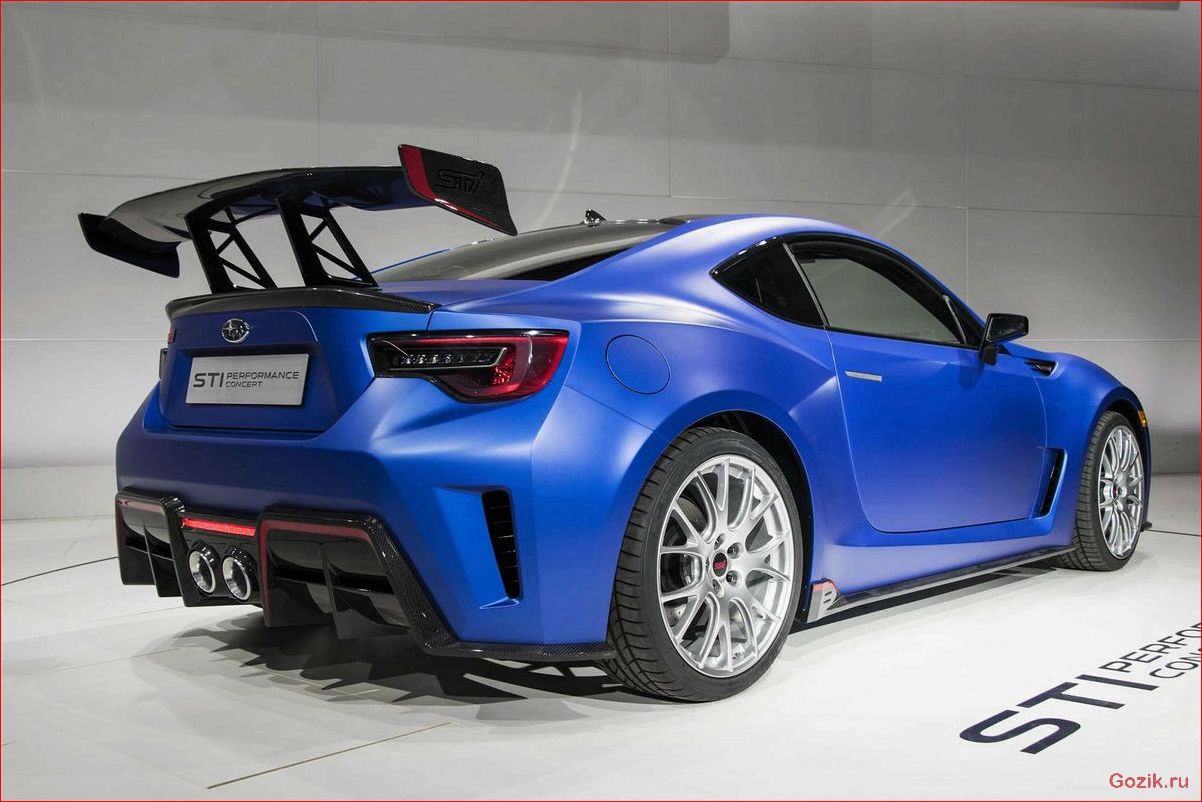 Subaru BRZ STi Concept: обзор, характеристики, цена subaru, concept, обзор, характеристики, цена