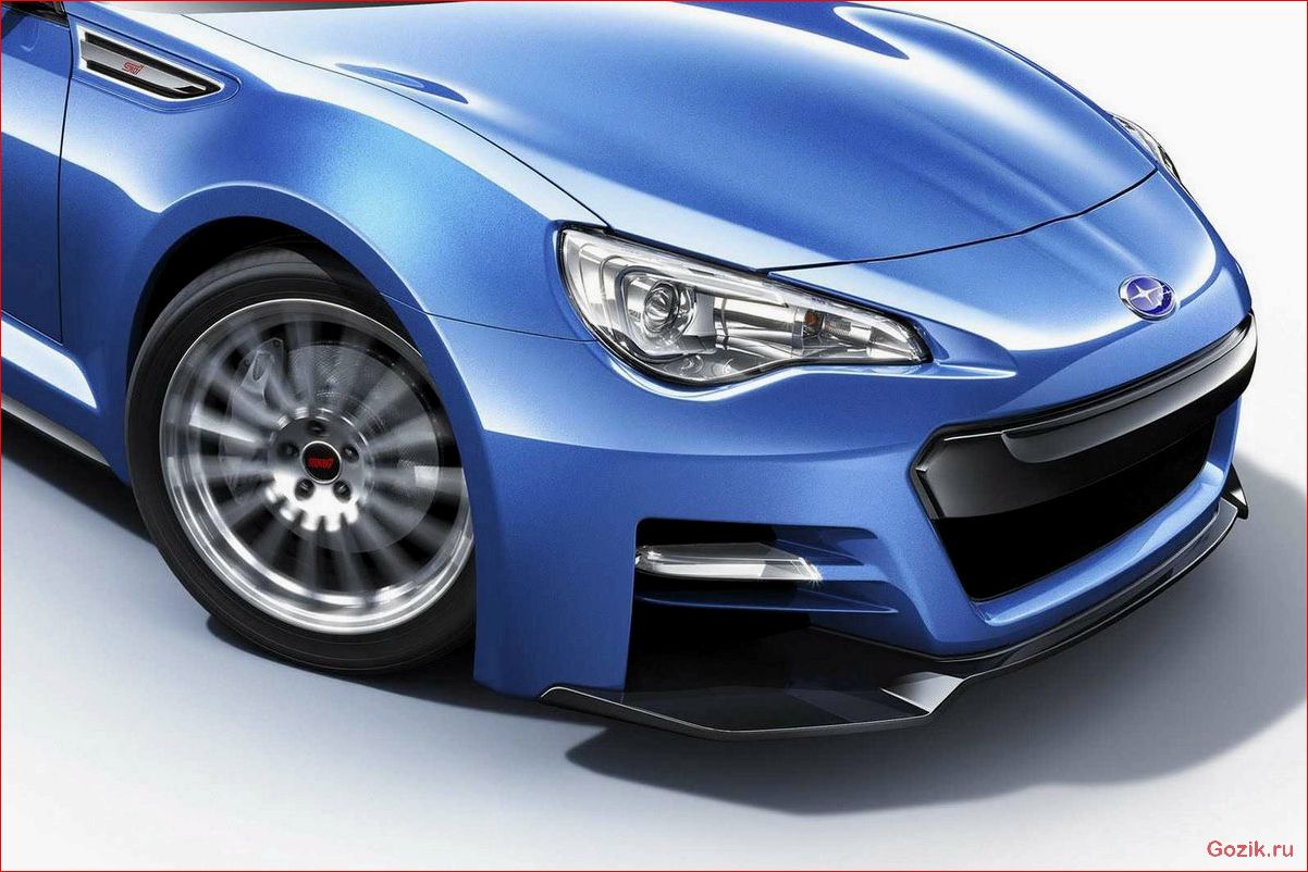 Subaru BRZ STi Concept: обзор, характеристики, цена subaru, concept, обзор, характеристики, цена