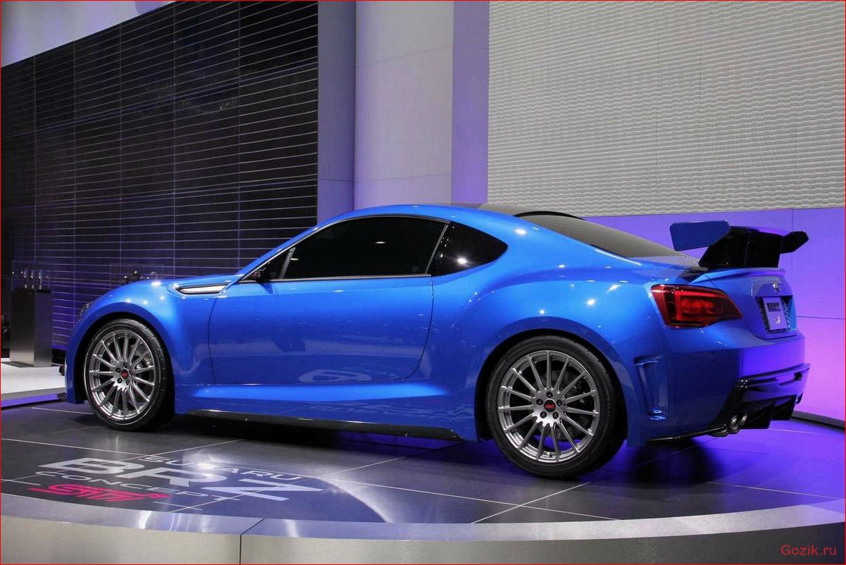 Subaru BRZ STi Concept: обзор, характеристики, цена subaru, concept, обзор, характеристики, цена