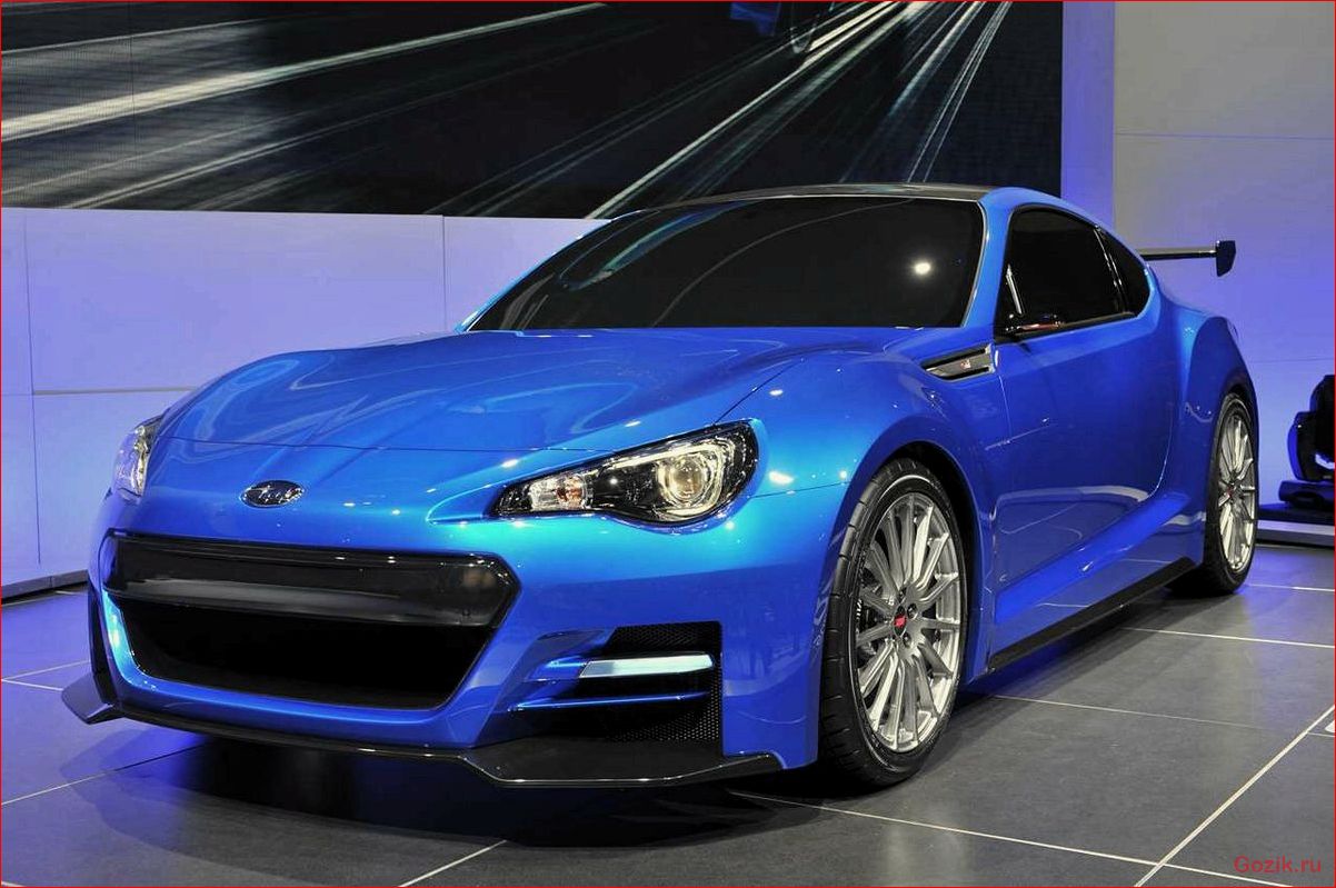 Subaru BRZ STi Concept: обзор, характеристики, цена subaru, concept, обзор, характеристики, цена