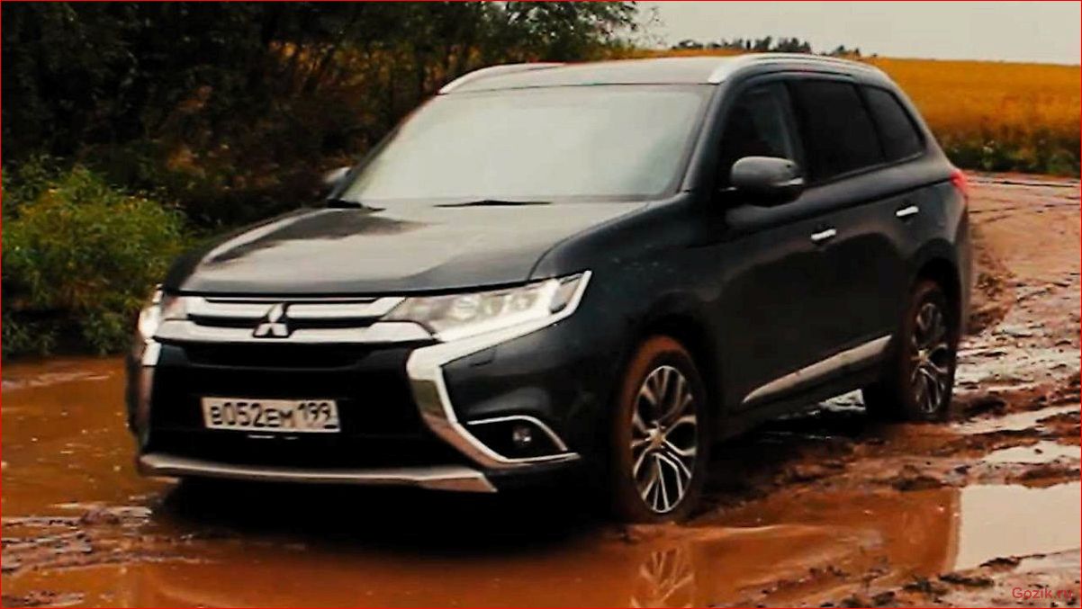 Ознакомьтесь с опытом вождения обновленного Mitsubishi Outlander ознакомьтесь, опытом, вождения, обновленного, mitsubishi