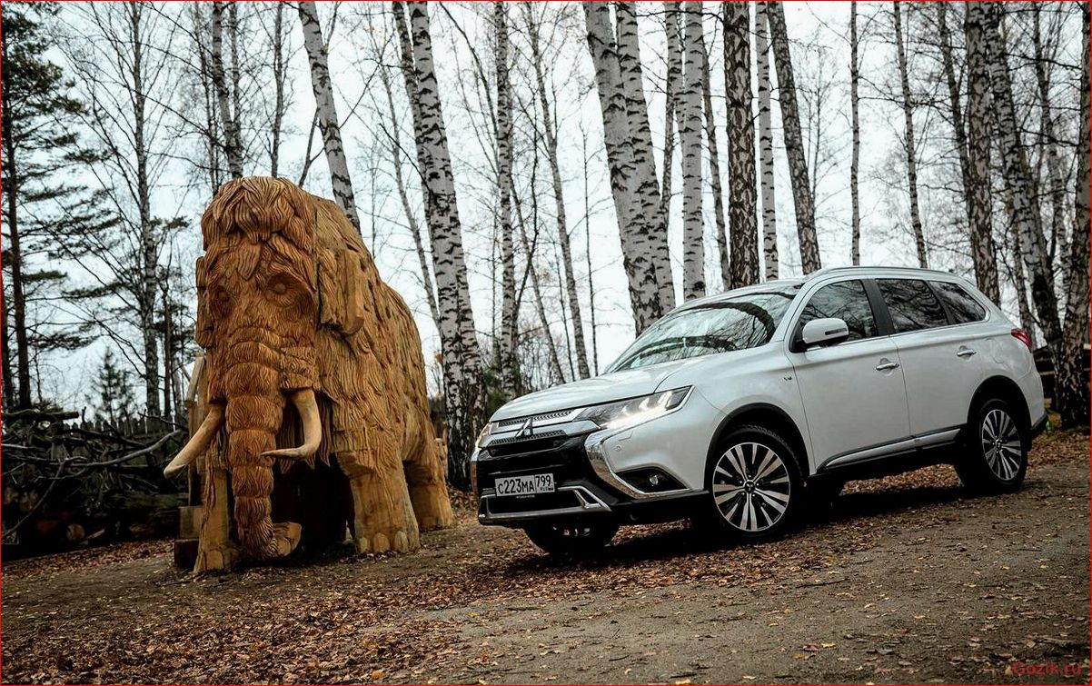 Ознакомьтесь с опытом вождения обновленного Mitsubishi Outlander ознакомьтесь, опытом, вождения, обновленного, mitsubishi