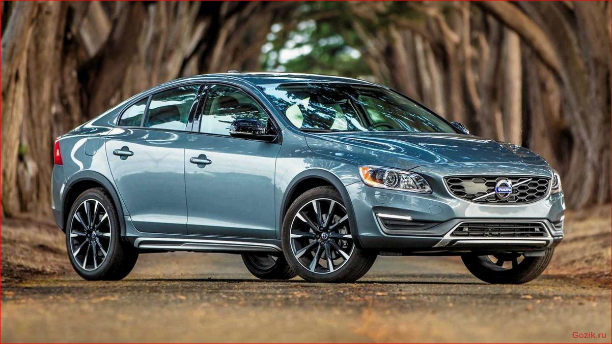 volvo, cross, country, 2016, обзор