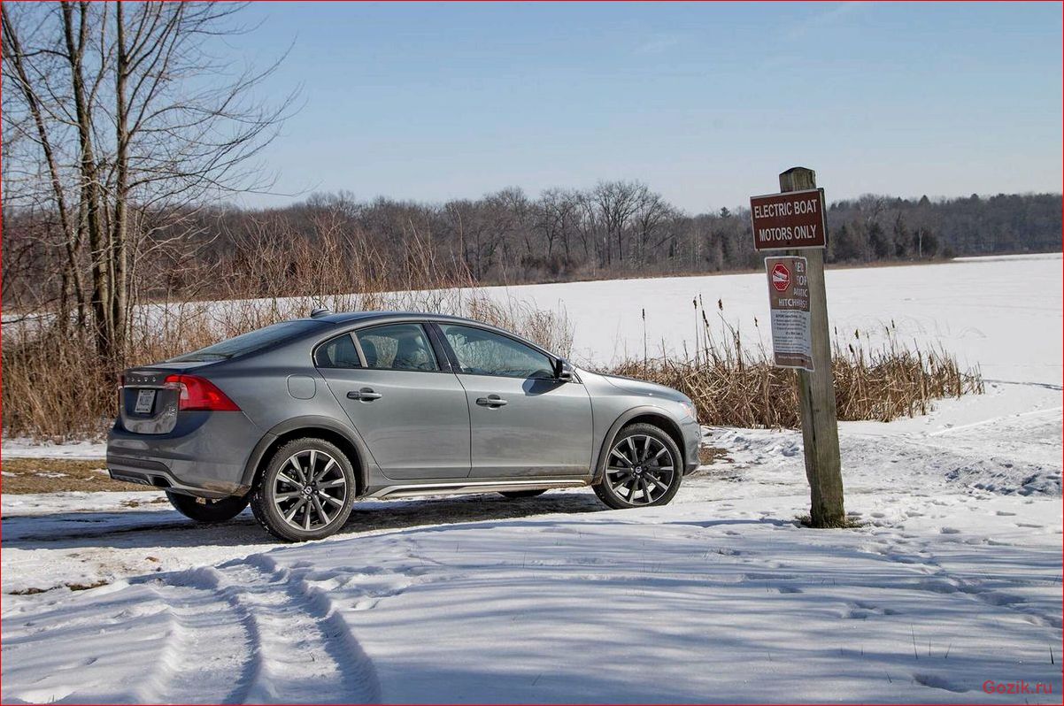 volvo, cross, country, 2016, обзор