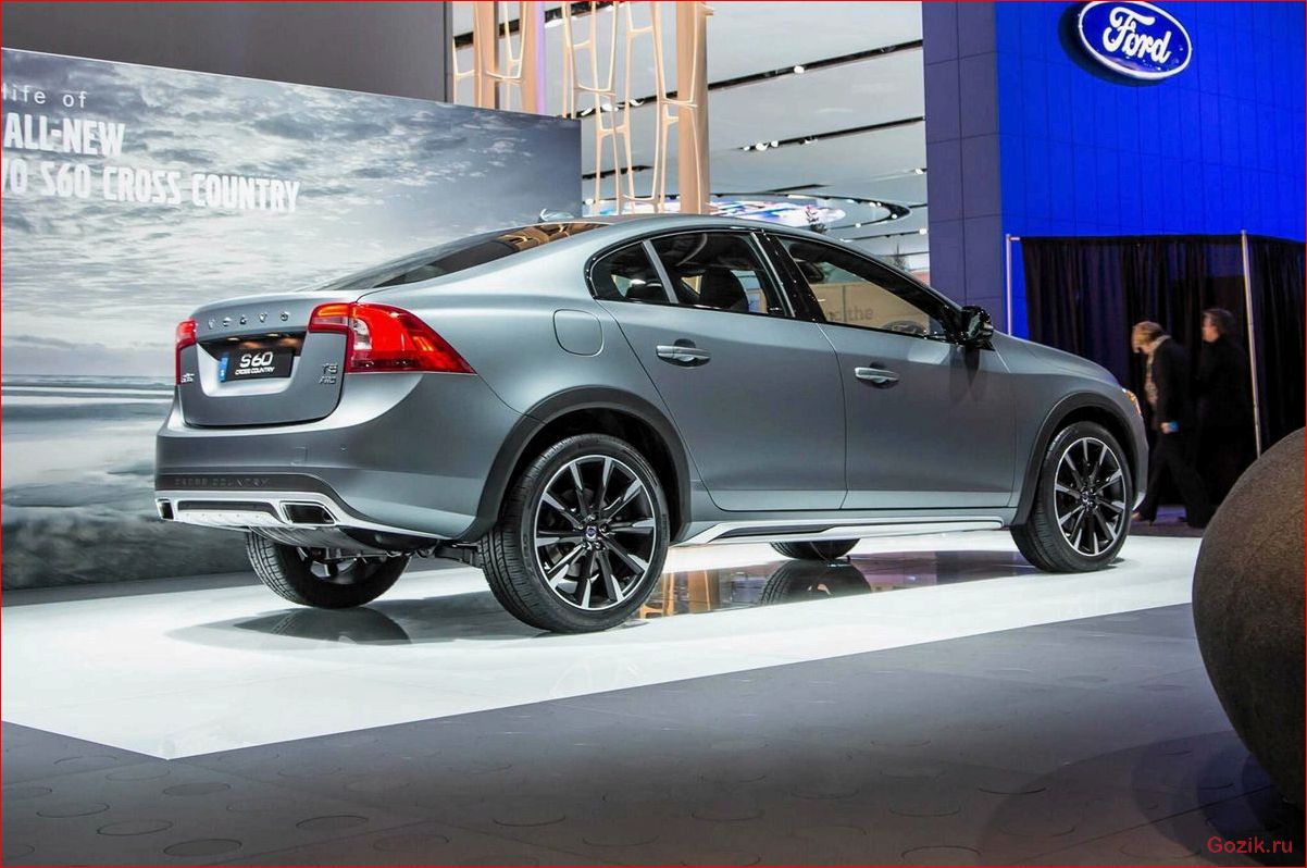 volvo, cross, country, 2016, обзор