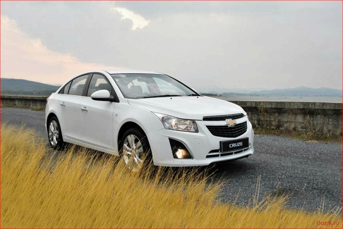 chevrolet, cruze, отзывы, характеристики, цены
