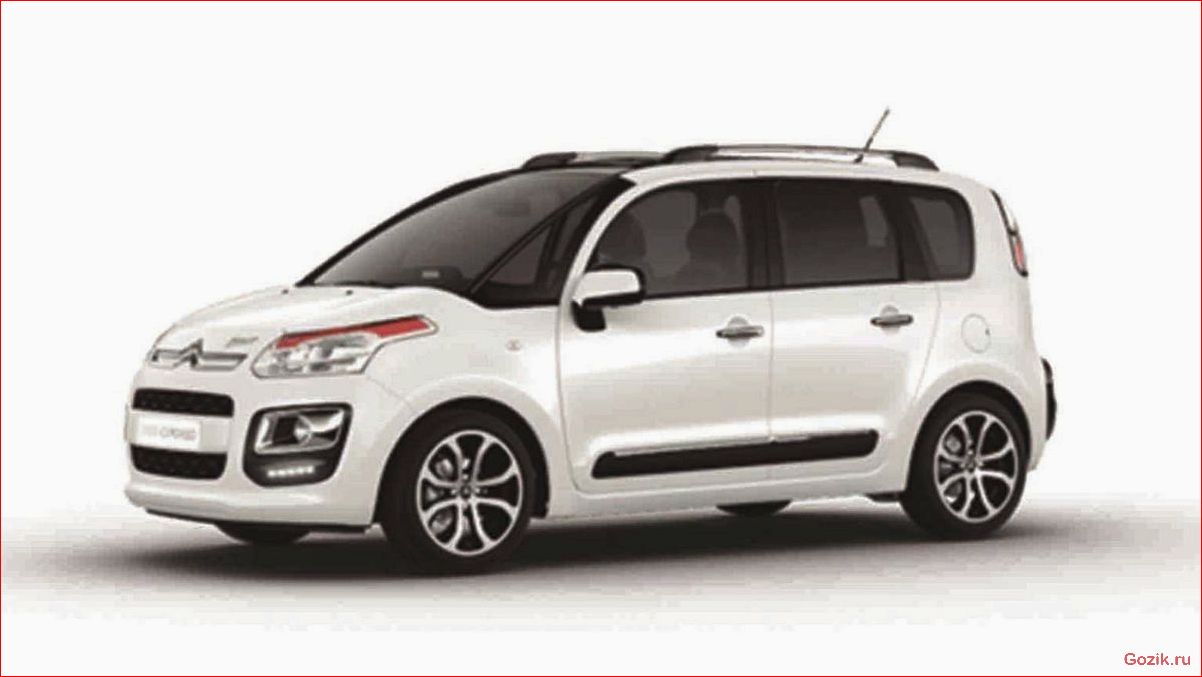 Citroen C3 Picasso 2011-2012: характеристики, отзывы, цены citroen, picasso, 2011-2012, характеристики, отзывы