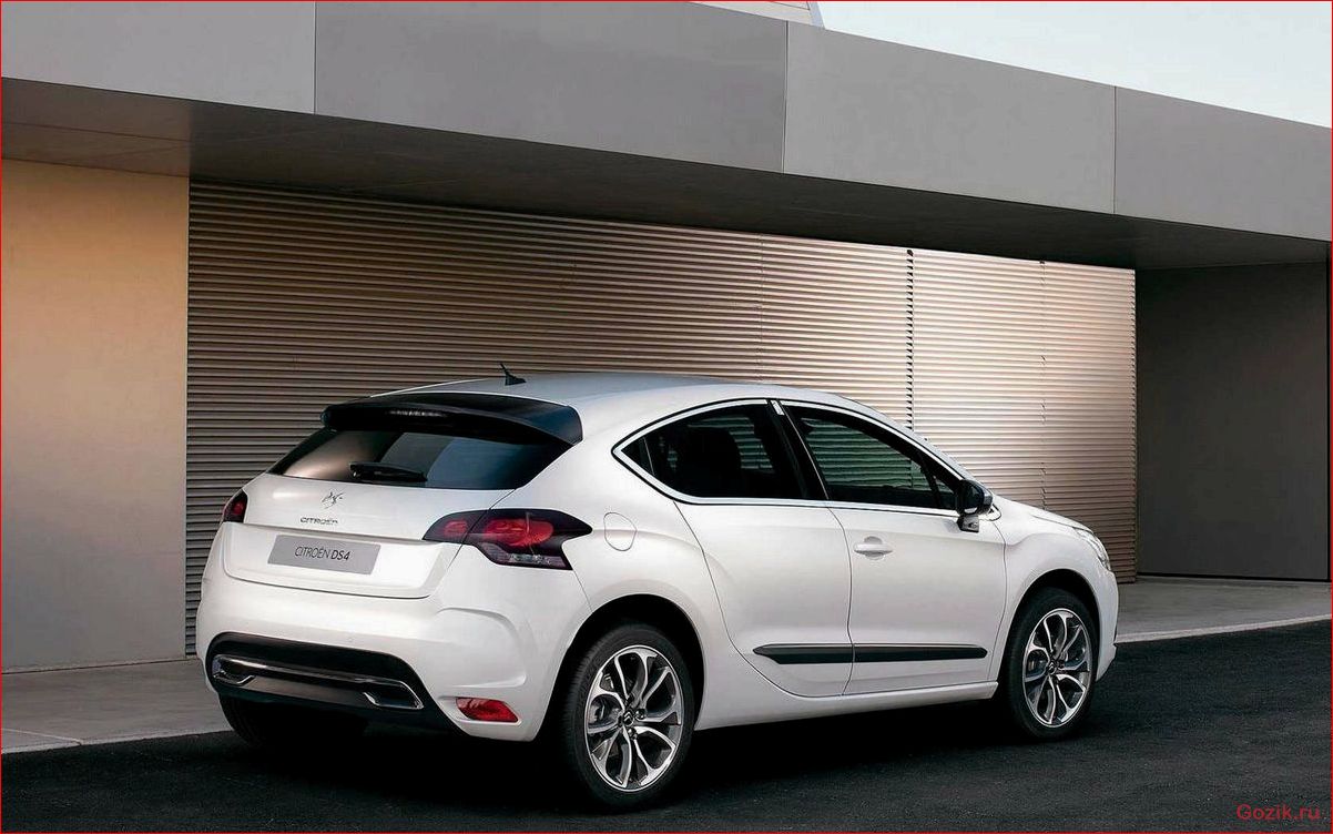 Обзор CITROEN DS4: характеристики, цены, отзывы обзор, citroen, характеристики, цены, отзывы