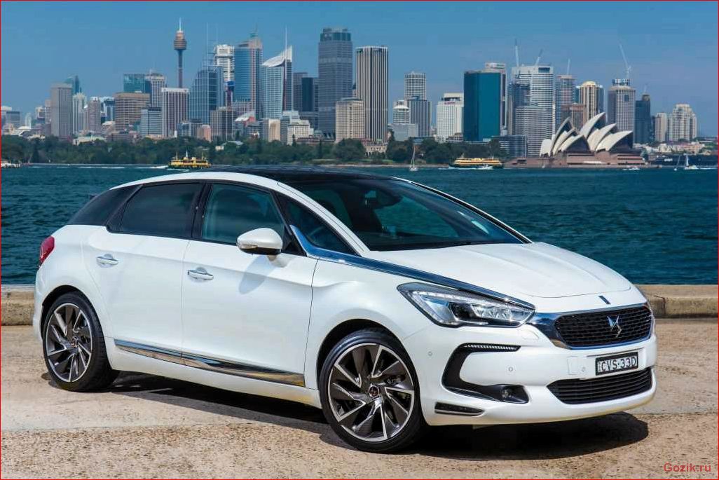Citroen DS5: описание, технические характеристики, отзывы владельцев citroen, описание, технические, характеристики, отзывы