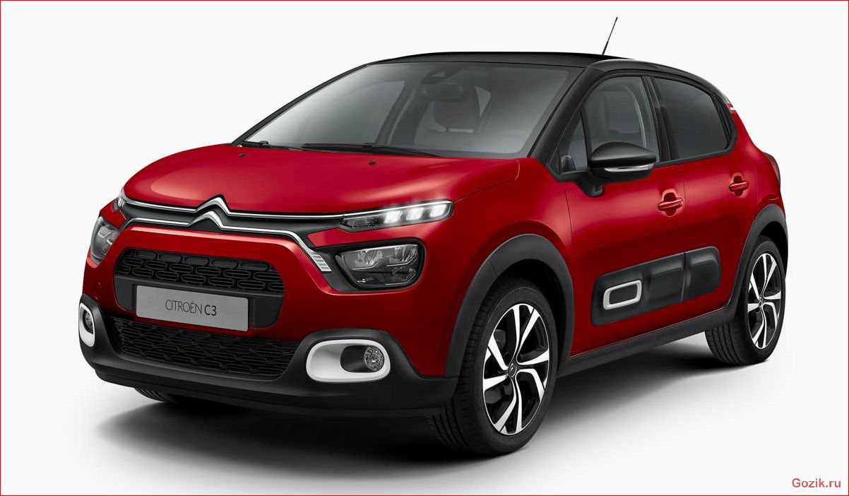 citroen, обновил, хэтчбек