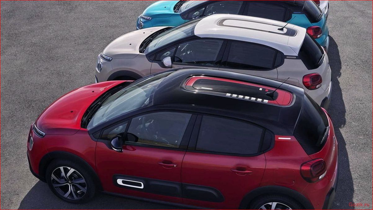citroen, обновил, хэтчбек