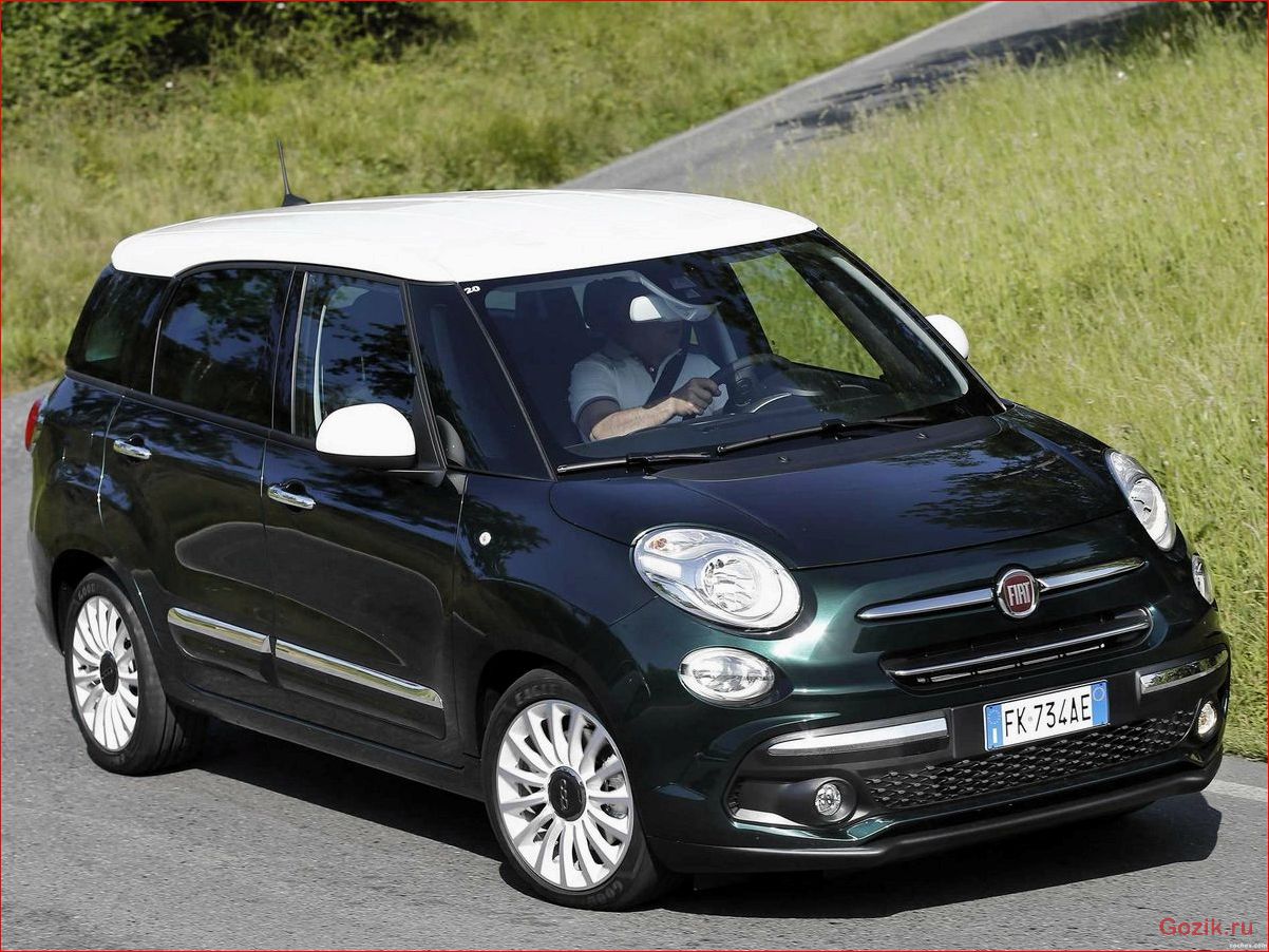 Fiat 500L: описание, характеристики, отзывы fiat, 500l, описание, характеристики, отзывы