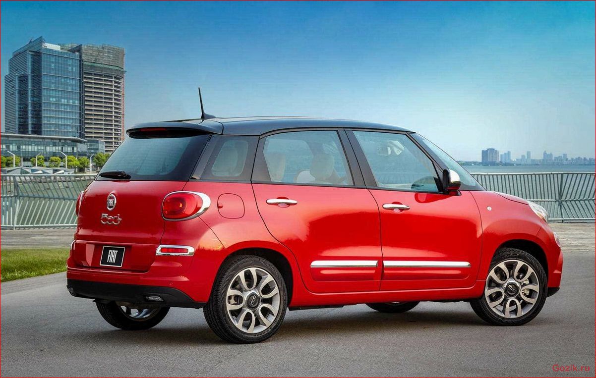 Fiat 500L: описание, характеристики, отзывы fiat, 500l, описание, характеристики, отзывы
