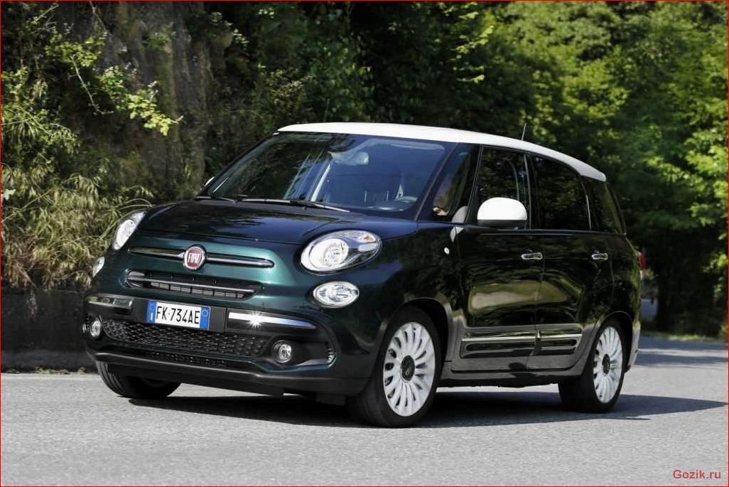 Fiat 500L: описание, характеристики, отзывы fiat, 500l, описание, характеристики, отзывы