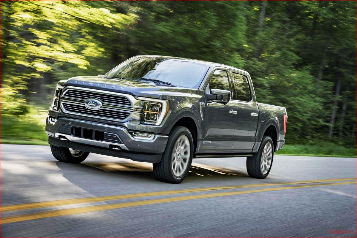 Ford F-150 Limited: особенности и характеристики ford, f-150, limited, особенности, характеристики