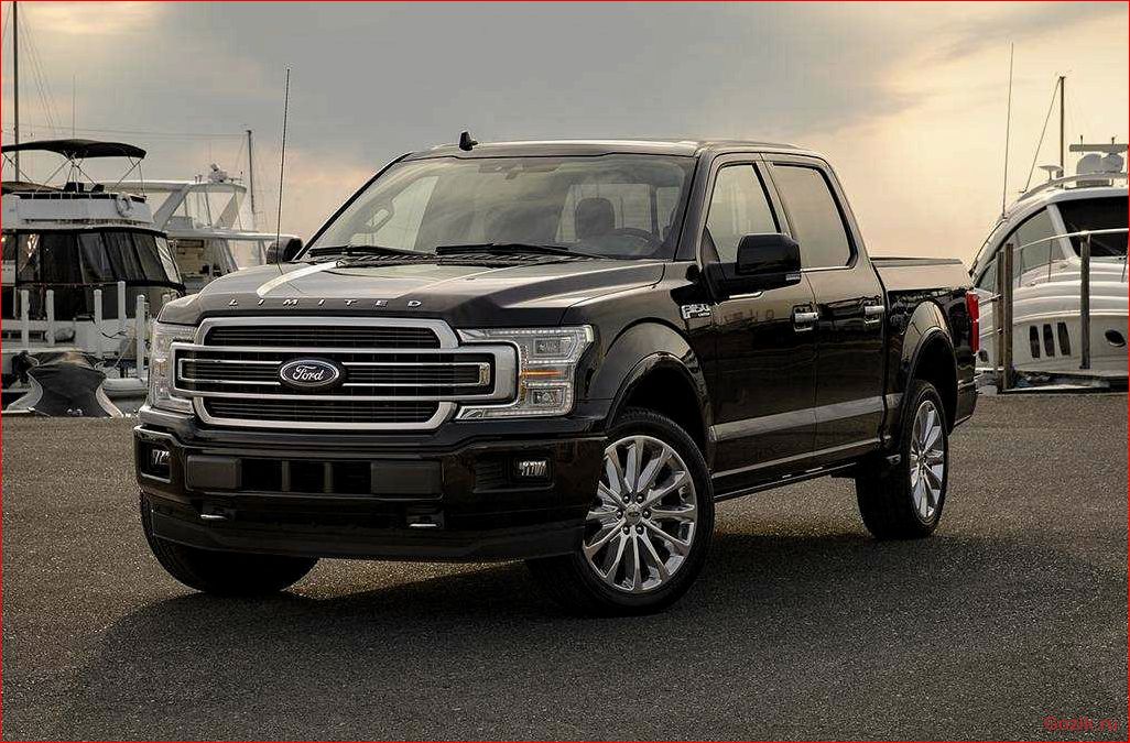 Ford F-150 Limited: особенности и характеристики ford, f-150, limited, особенности, характеристики