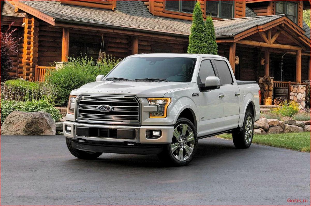 Ford F-150 Limited: особенности и характеристики ford, f-150, limited, особенности, характеристики