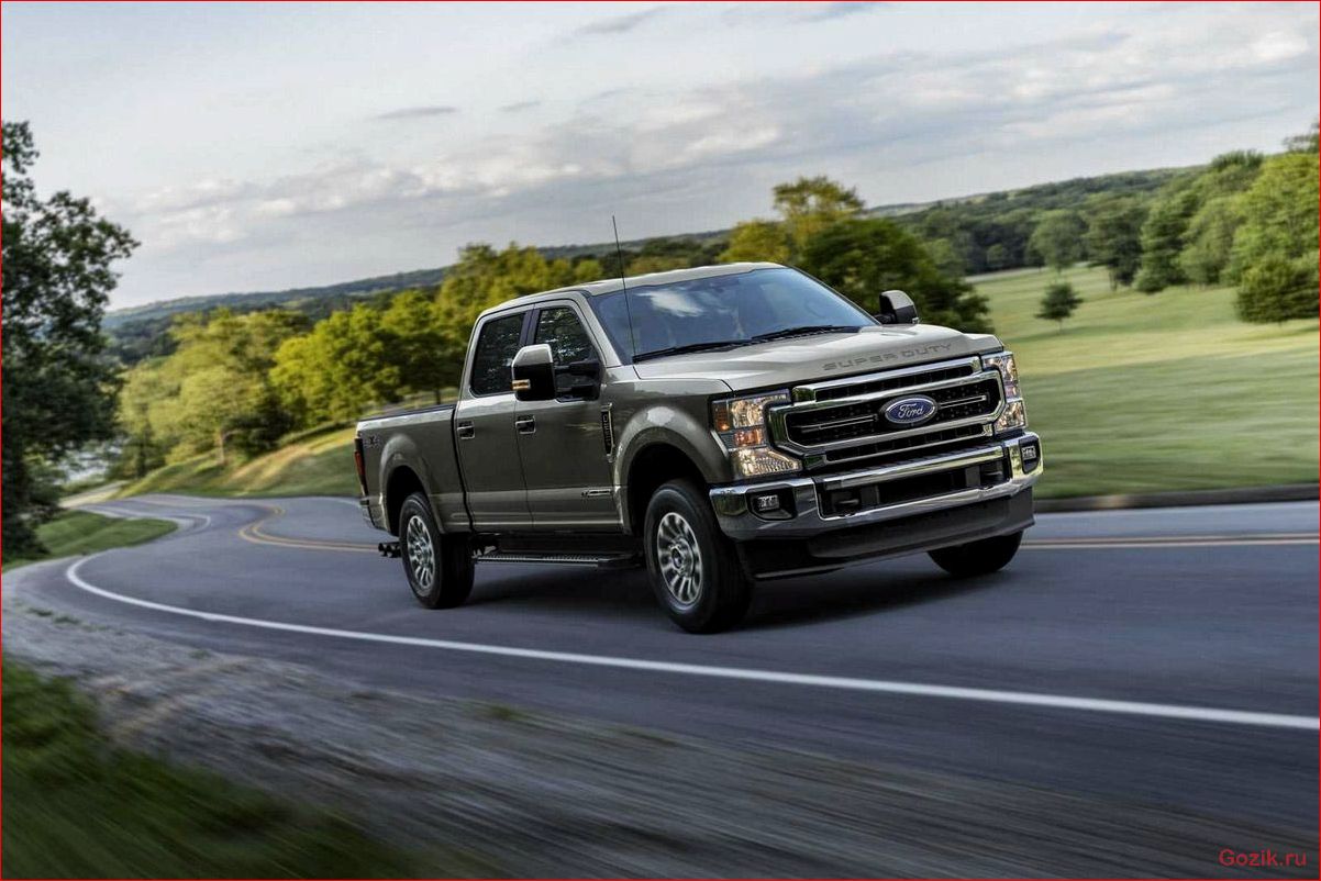 Ford Super Duty - мощный и надежный грузовик для самых тяжелых задач ford, super, duty, мощный, надежный