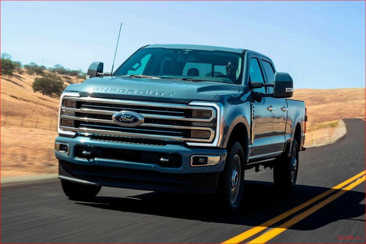 Ford Super Duty - мощный и надежный грузовик для самых тяжелых задач ford, super, duty, мощный, надежный