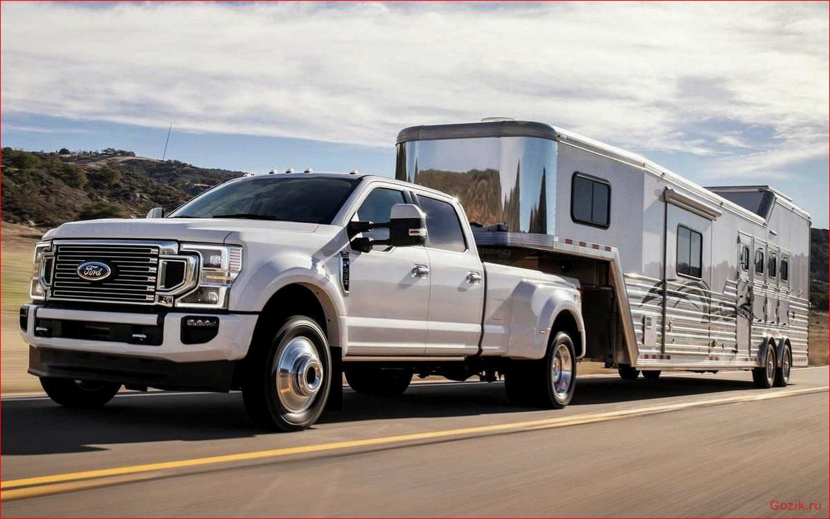 Ford Super Duty - мощный и надежный грузовик для самых тяжелых задач ford, super, duty, мощный, надежный