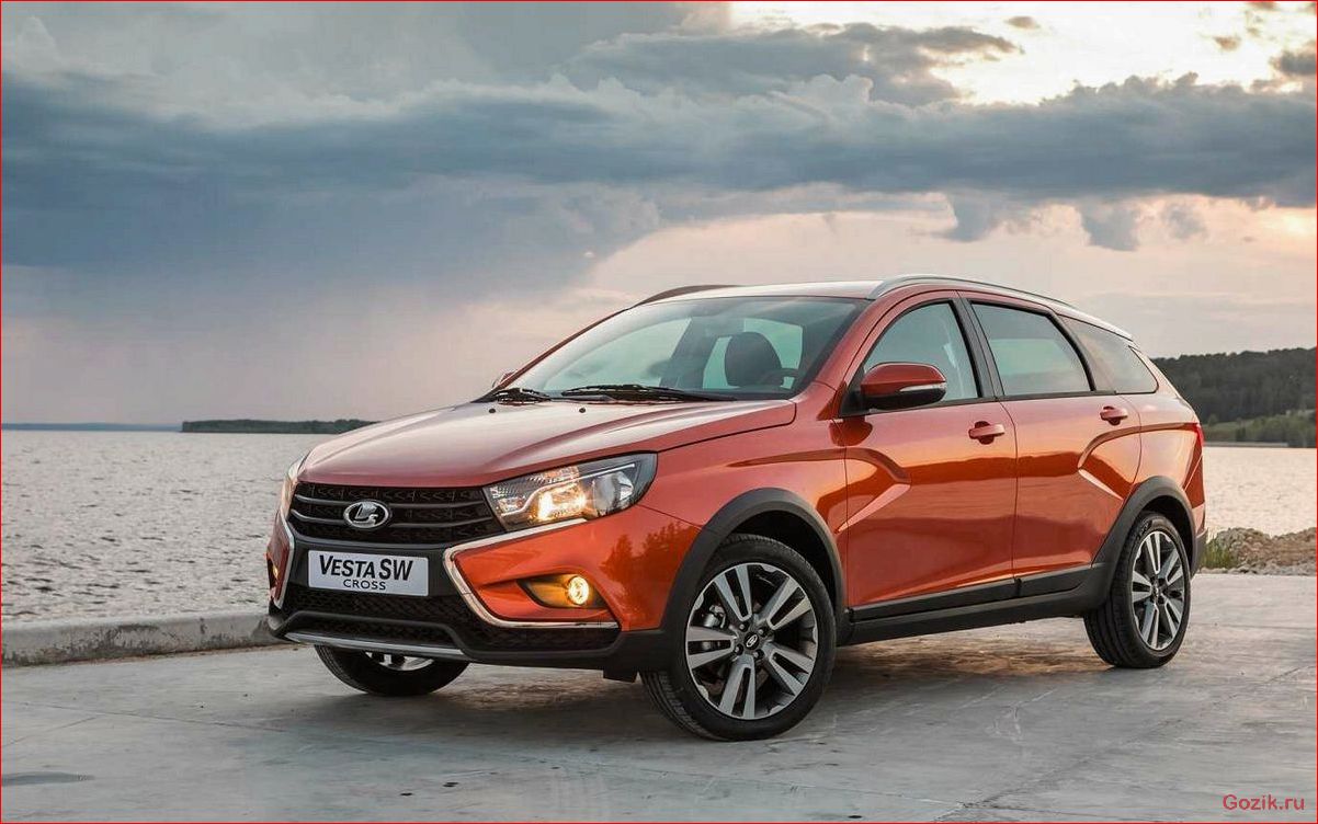 Lada Vesta Cross: особенности модели и отличия от базовой версии lada, vesta, cross, особенности, модели